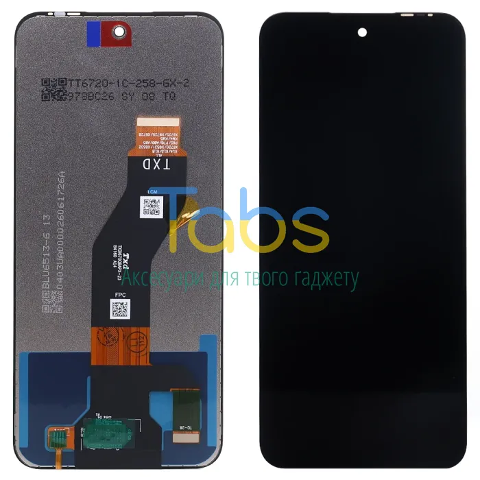Дисплей для Infinix Smart 10, Smart 10 Plus + тачскрін Original Quality - изображение 1