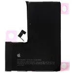 Акумулятор для Apple iPhone 13 Pro (без помилки з лого - оригінальна деталь)