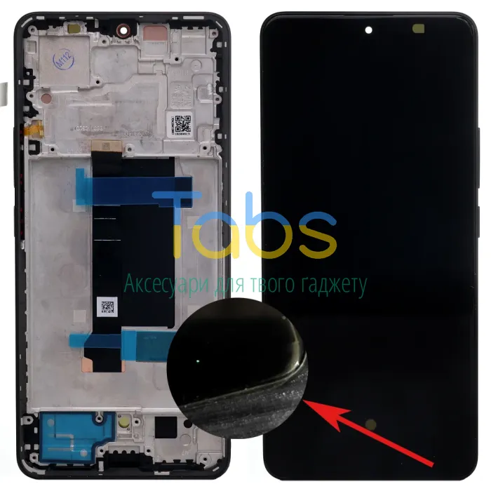 Дисплей для Xiaomi Redmi Note 13 Pro 5G, Poco X6 5G з тачскріном (OLED з рамкою - уцінка) - зображення 1