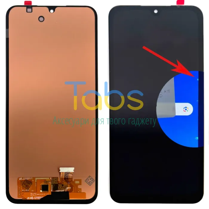 Дисплей для Samsung Galaxy A16 A165, A16 5G A166, A26 5G A266, M16 5G M166 з тачскріном (OLED уцінка) - зображення 1