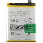 Акумулятор для Oppo BLP731 Realme 5 Pro RMX1971 4035 mAh Original Quality