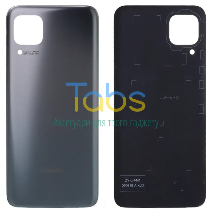 Задня кришка для Huawei P40 Lite JNY-LX1 (срібляста Original New) - зображення 1