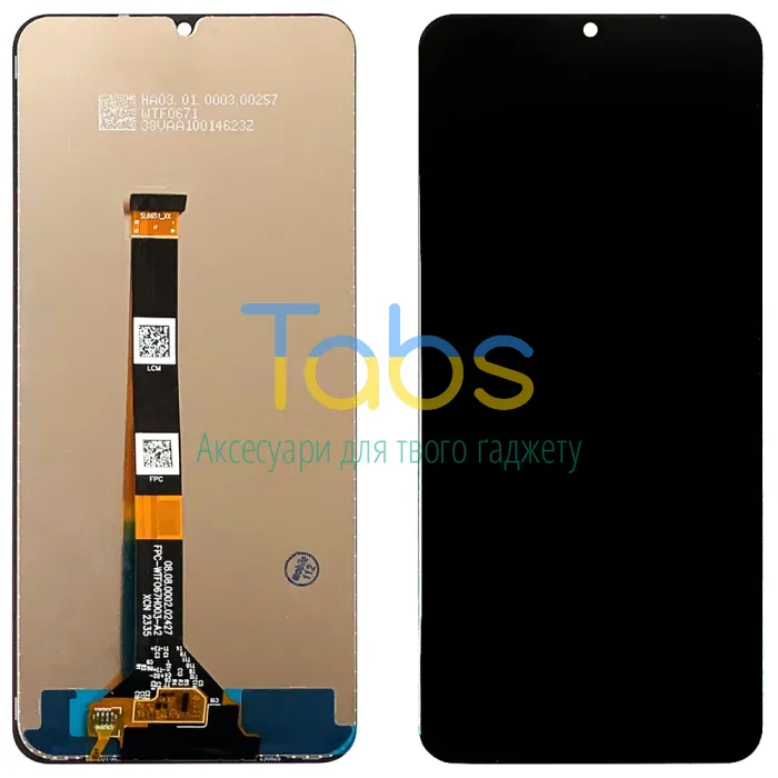 Дисплей для Realme C51 C53, Narzo N53, Note 50 з тачскріном (FPC-WTF067H003-A2 ) Original Quality - зображення 1