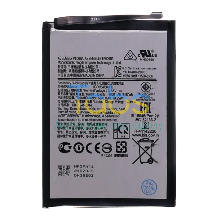 Акумулятор для Samsung HQ-71 Galaxy M11 M115 ( 5000 mAh) Original Quality - изображение 1