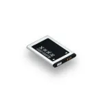 Аккумулятор для Samsung X200, AB463446BU High Quality no LOGO