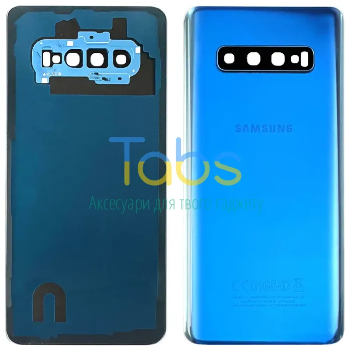 Задня кришка для Samsung Galaxy S10 Plus G975F (синій зі склом камери) Original Quality - зображення 1