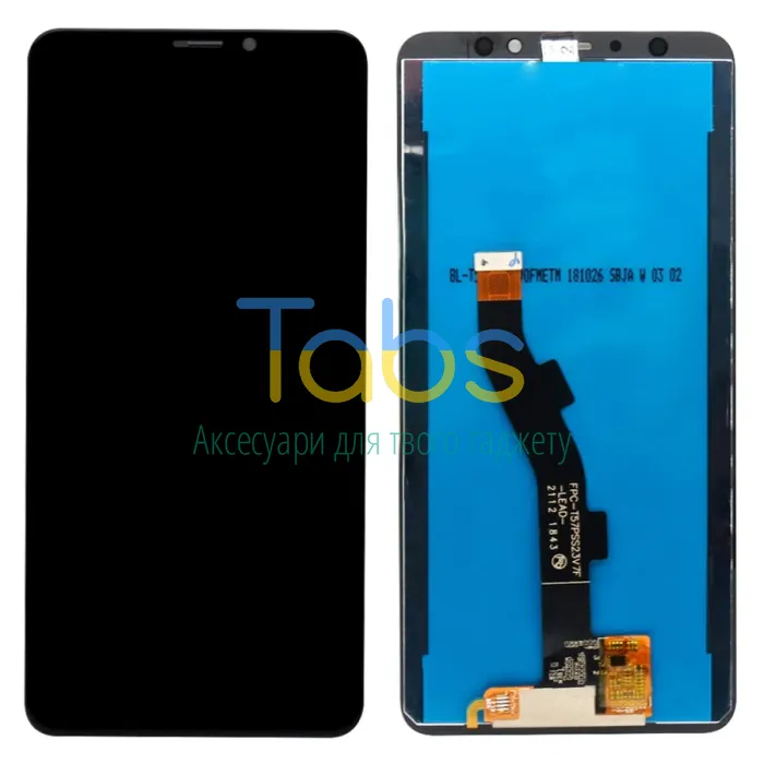 Дисплей для Meizu M8 Lite, V8 шлейф 103 мм + тачскрін (чорний) - изображение 1