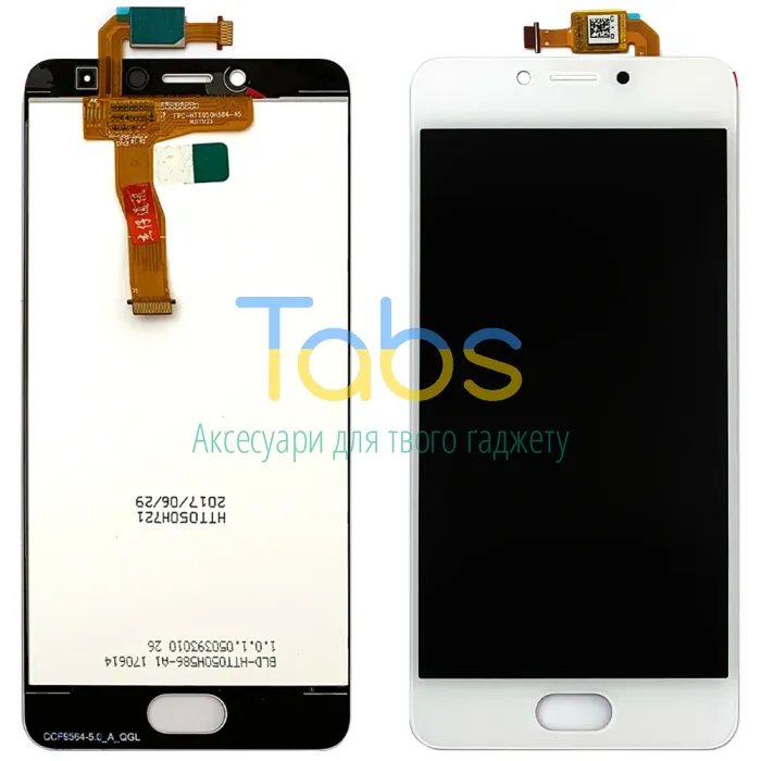 Дисплей для Meizu M5c M710H з тачскріном (білий ) Original Quality - зображення 1
