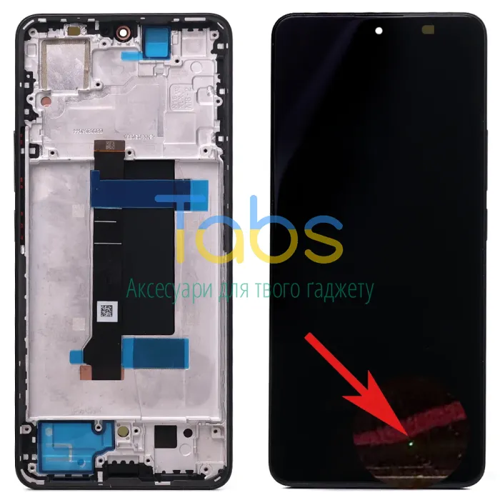 Дисплей для Xiaomi Redmi Note 13 Pro 5G, Poco X6 5G з тачскріном (уцінка - з рамкою) Original Quality - зображення 1