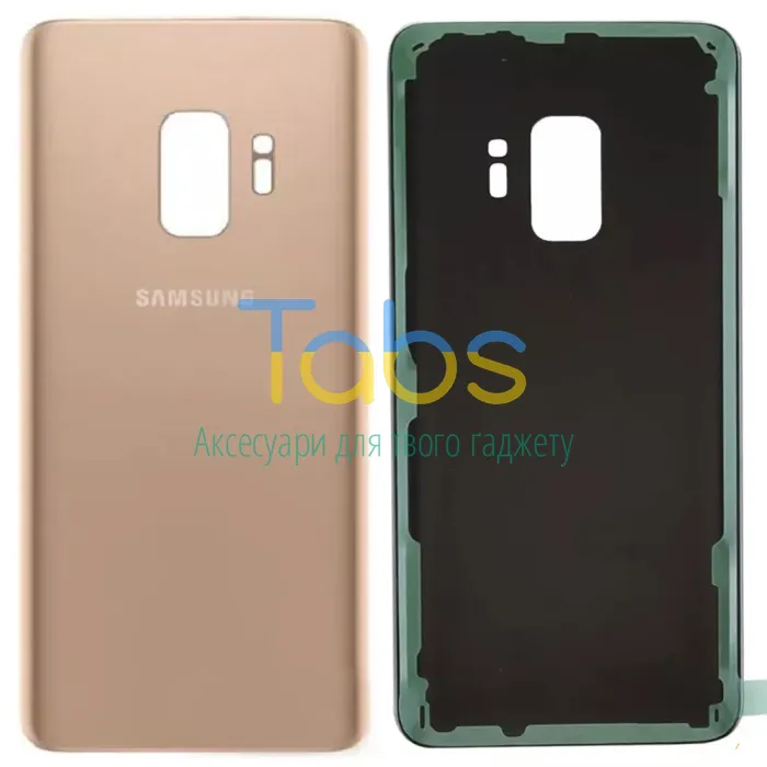 Задня кришка для Samsung Galaxy S9 G960F (золотиста) - зображення 1