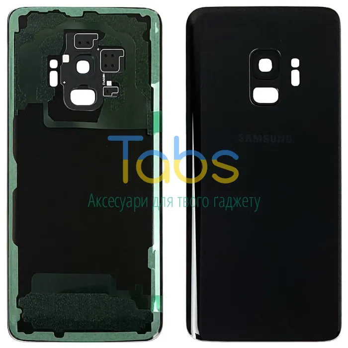 Задня кришка для Samsung Galaxy S9 G960F (чорна зі склом камери) Original Quality - изображение 1