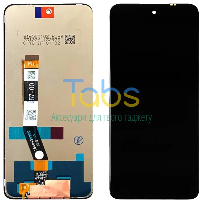 Дисплей для Motorola Moto G32 XT2235-2 з тачскріном Original PRC - зображення 1