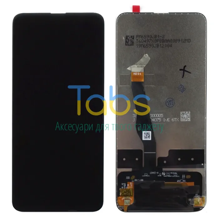 Дисплей для Huawei P Smart Pro STK-L21, Honor 9X, 9X Pro з тачскріном Original Quality - изображение 1
