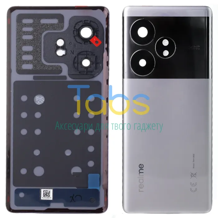 Задня кришка для Realme GT Neo 6, GT Neo 6 SE (срібляста Original New зі склом камери) - зображення 1