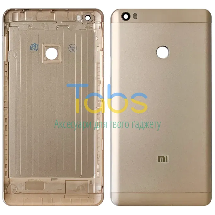 Задня кришка для Xiaomi Mi Max 2016001 (золотиста зі склом камери) Original Quality - зображення 1