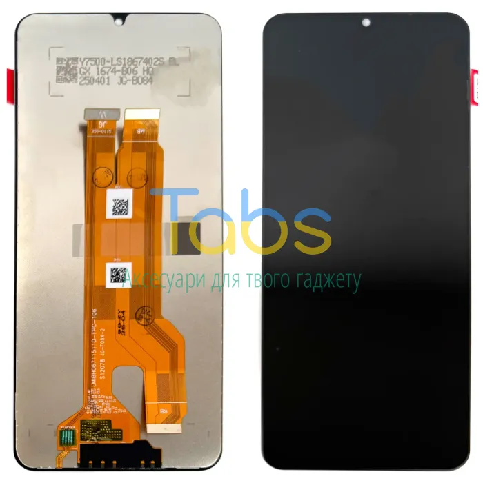 Дисплей для Realme Note 60 RMX3933, Note 60x RMX3938 з тачскріном Original PRC - изображение 1