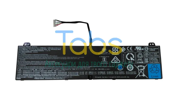 Аккумуляторная батарея для ноутбука Acer AP18JHQ Predator Triton 500 15.2V Black 5550mAh - изображение 1