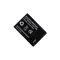 Аккумулятор для WiFi роутер ZTE WD670 / WD670 AAAA no LOGO
