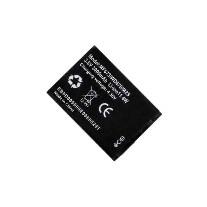 Аккумулятор для WiFi роутер ZTE WD670 / WD670 AAAA no LOGO - изображение 1
