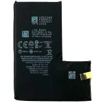 Акумулятор для Apple iPhone 14 Pro (без контролера)