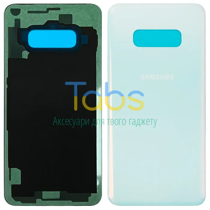 Задня кришка для Samsung Galaxy S10e G970F (біла) Original Quality - зображення 1
