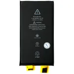 Акумулятор для Apple iPhone 12, iPhone 12 Pro (без контролера)