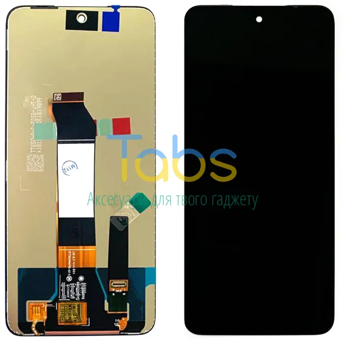 Дисплей для Xiaomi Redmi Note 10 5G, Poco M3 Pro 5G з тачскріном (оригінал OEM) - зображення 1