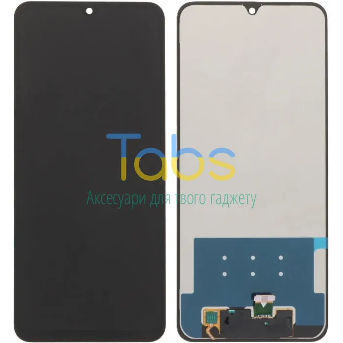 Дисплей для Xiaomi Redmi A5 4G (European 171 мм) з тачскріном Original Quality - зображення 1