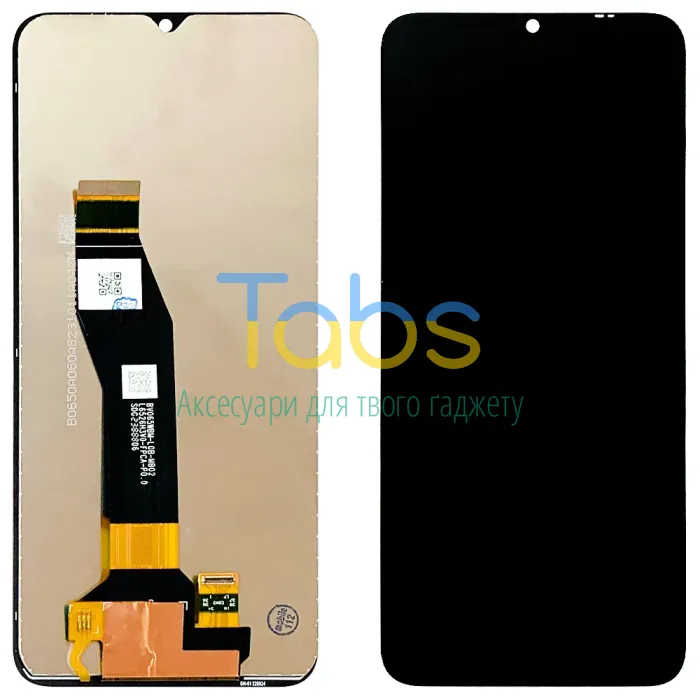 Дисплей для Motorola Moto E13 XT2345 з тачскріном Original PRC - зображення 1