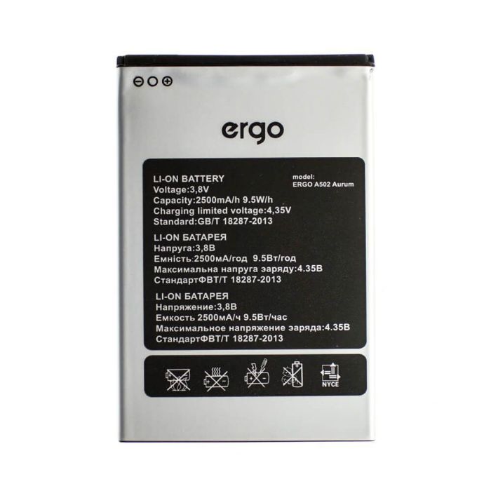 Акумулятор для Ergo A502 Aurum Dual Sim Original PRC