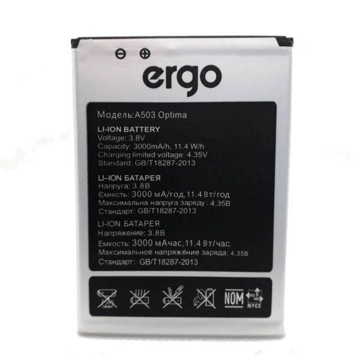 Акумулятор для Ergo A503 Optima Dual Sim Original PRC