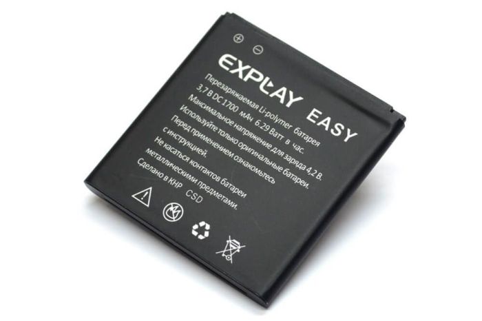 Акумулятор для Explay EASY Original PRC