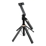 Розумний Штатив Із Датчиком Руху CL11P 1.8м Remote Чорний