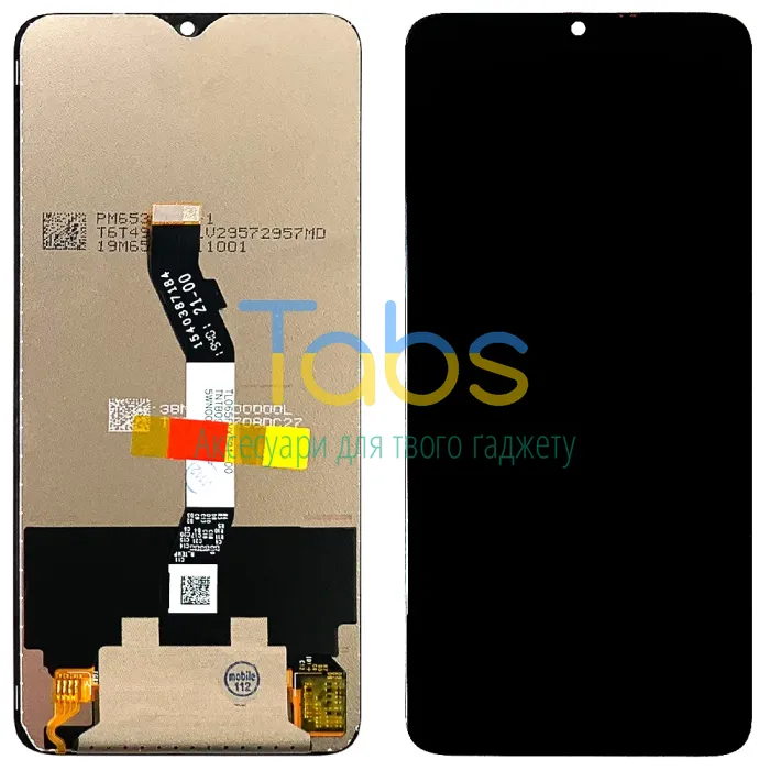 Дисплей для Xiaomi Redmi Note 8 Pro M1906G7I з тачскріном (оригінал OEM) - изображение 1