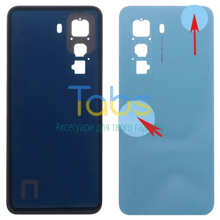 Задня кришка для Infinix Hot 50 Pro X6881 (блакитна - уцінка) Original Quality - зображення 1