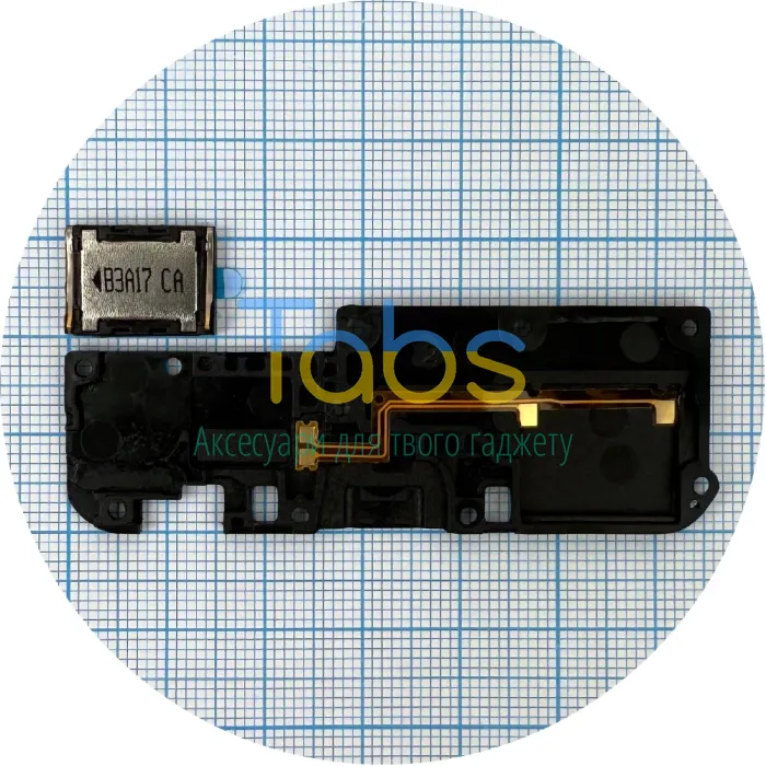 Дзвінок для Motorola Moto E20 XT2155 у рамці - поліфонічний динамік - изображение 1