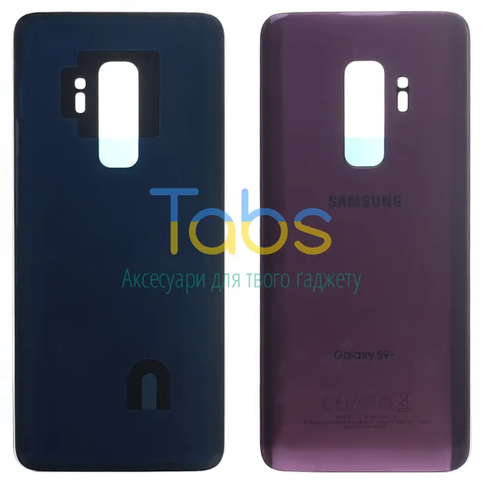 Задня кришка для Samsung Galaxy S9 Plus G965F (фіолетова) - зображення 1