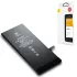 Акумулятор для Apple iPhone 6 (Baseus)