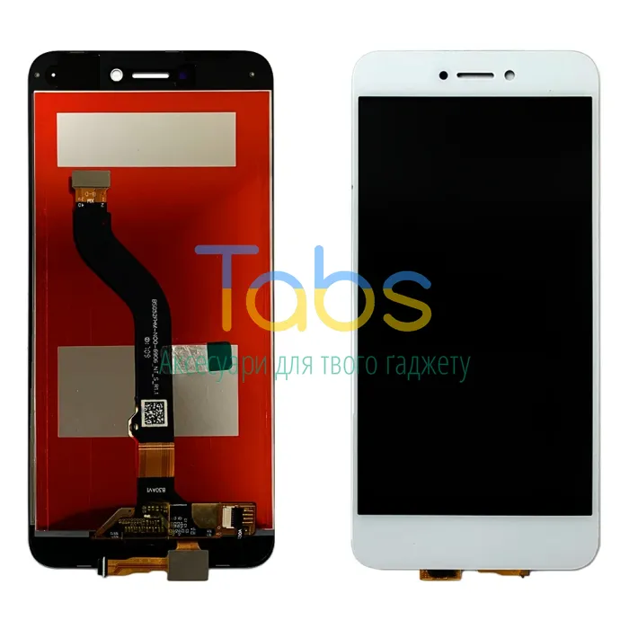 Дисплей для Huawei P8 Lite 2017 PRA-LX1 LX3 LA1 з тачскріном Розпродаж (білий ) Original Quality - изображение 1