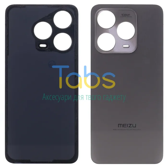 Задня кришка для Meizu Note 22 M513H (сіра оригінал 100% розбирання - зняте) - зображення 1