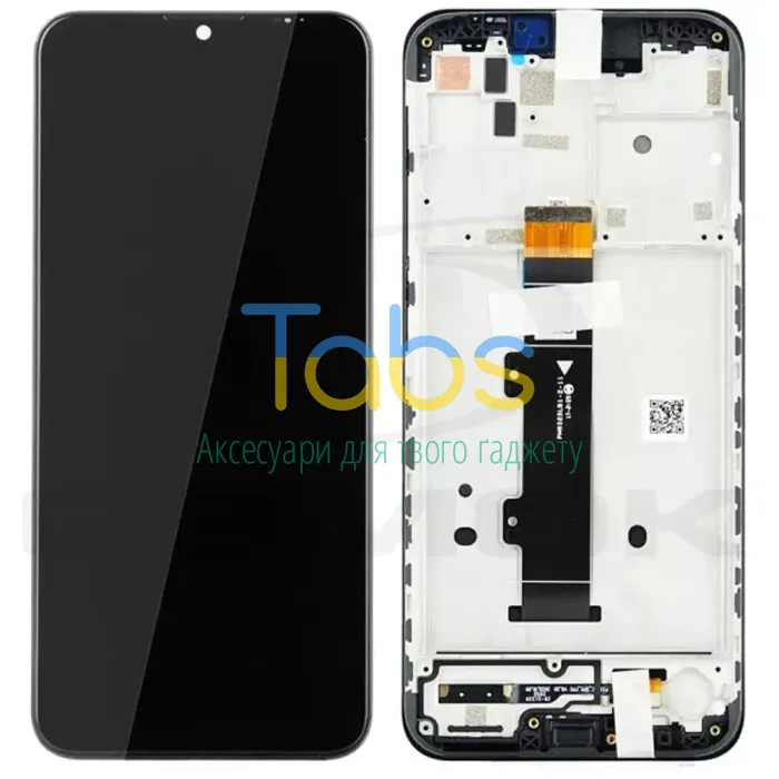Дисплей для Motorola Moto G30 XT2129 з тачскріном ( з рамкою) Original Quality - зображення 1
