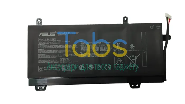 Аккумуляторная батарея для ноутбука Asus C41N1727 Zephyrus M GM501G 15.4V Black 3500mAh OEM - зображення 2