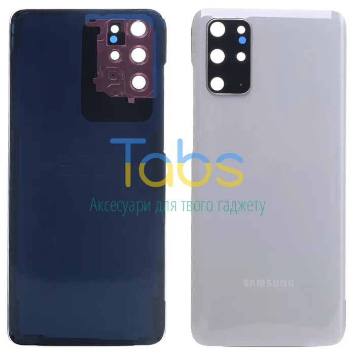 Задня кришка для Samsung Galaxy S20+ Plus G985F (біла зі склом камери) - зображення 1
