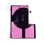 Акумулятор для Apple iPhone 12 Pro Max (без помилки без лого - оригінальна деталь)
