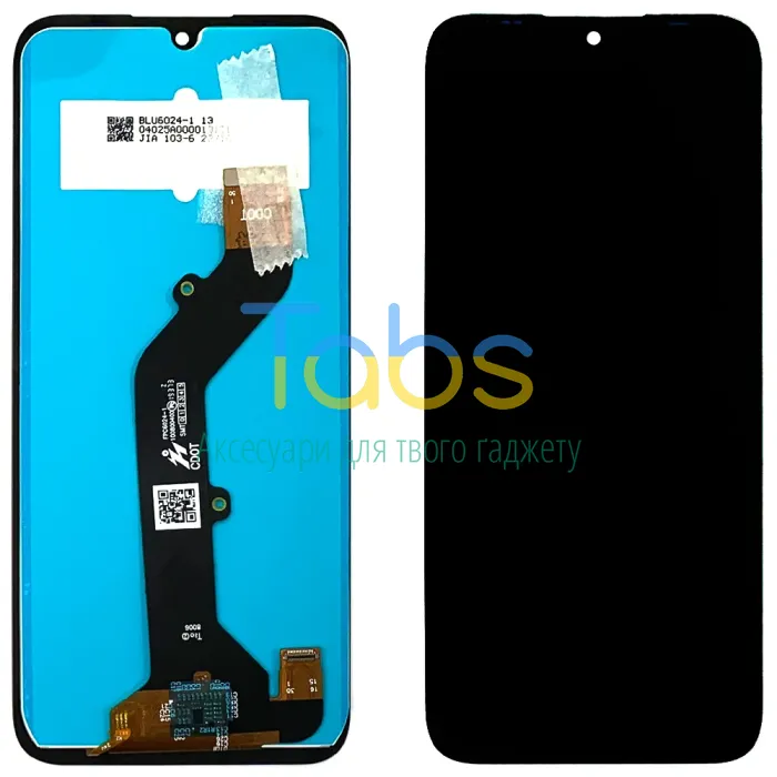 Дисплей для Infinix Smart HD 2021 з тачскріном Original PRC - изображение 1
