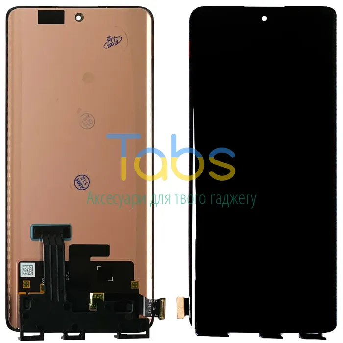 Дисплей для Realme 11 Pro, Realme 11 Pro+ Plus з тачскріном Original Quality - зображення 1