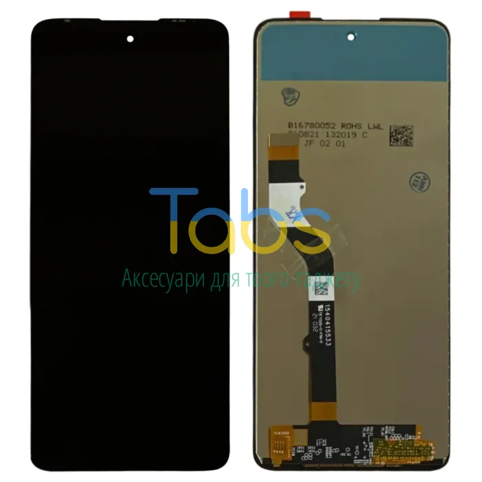Дисплей для Motorola Moto G60, Moto G60s, G51 G40 Fusion з тачскріном Original PRC - зображення 1