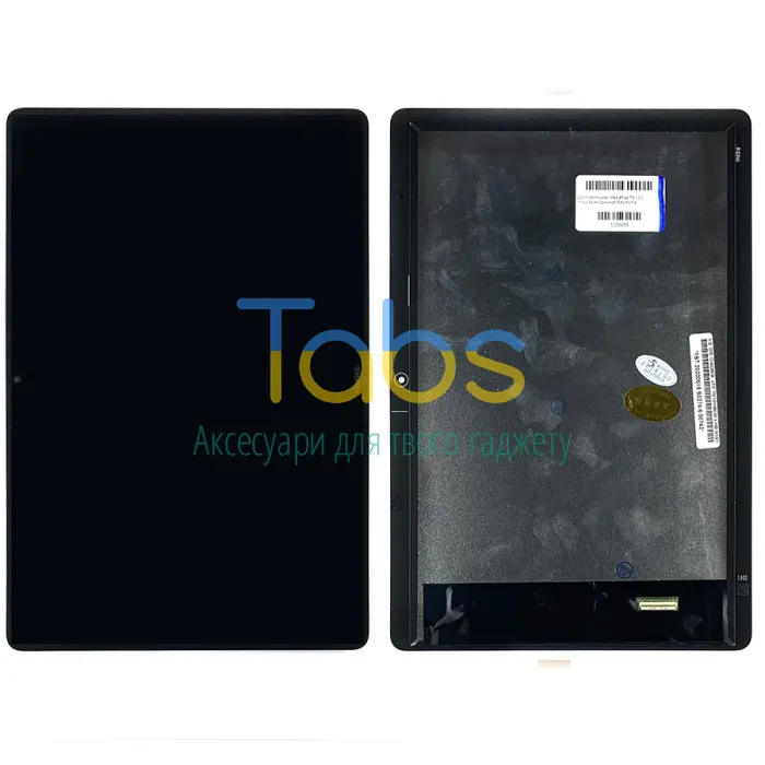 Дисплей для Huawei MediaPad T5 10.0" AGS2-L09 AGS2-L03 з тачскріном (чорний без отвору під кнопку Home) - зображення 1