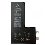 Акумулятор для Apple iPhone XS (без контролера)