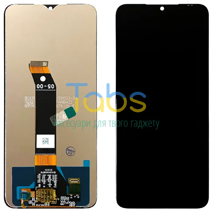 Дисплей для Xiaomi Poco M5, Poco M4 5G, Redmi 10 5G, Note 11E з тачскріном (05-00 ) Original Quality - зображення 1
